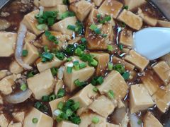 -牛恒濑粉