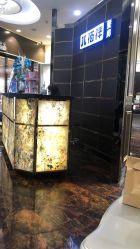 -八佰伴8008星级形象店