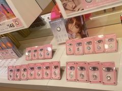 -4iNLOOK美瞳店(龙之梦购物中心虹口店)