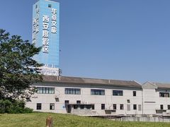 -华夏文旅西安度假区