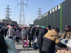 -三旗百汇商品城