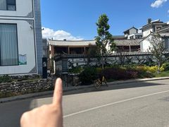 -阿葉农家饭店