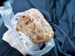 -杨招娣糕点(装驾桥巷店)
