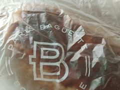 -巴黎贝甜(卫清西路店)