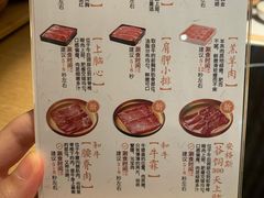 -温野菜涮涮锅(曲江大悦城店)