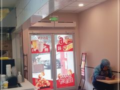 -永和大王(春日上新·梅家浜店)