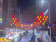 -正宁路小吃夜市