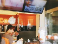 -CoCo都可(西安路民勇店)