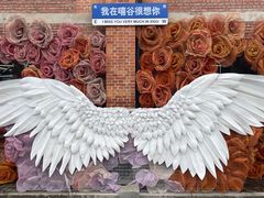 -云间粮仓