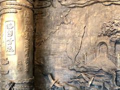 -中国船政文化博物馆