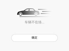 -盒马鲜生(帝斯曼店)