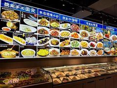 -澜小宴·锦绣江南(金沙滩店)