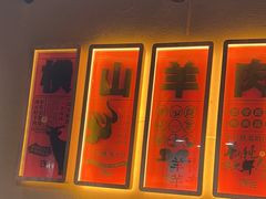 -李久其家民间餐厅(梅溪湖店)