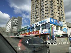 -车艺家汽车美容养护中心