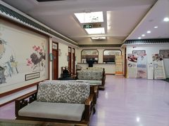 -北京市健宫医院