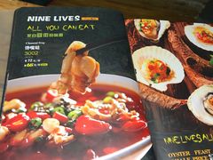 -馋嘴猫•北京食堂•宵夜(亚运村店)