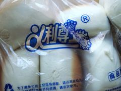 烤馒头-百年义利(幸福大街店)