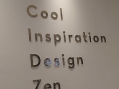 -喜茶(广州汉溪长隆店)