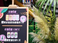 -光明食品集团有限公司