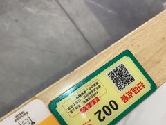 -张记聚福楼(范西店)