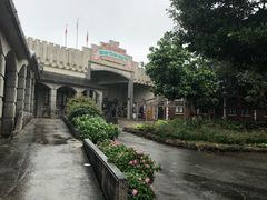 -上野德国文化村