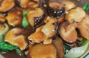 Stir-Fried Greens with Mushrooms