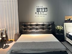 -巴公房子