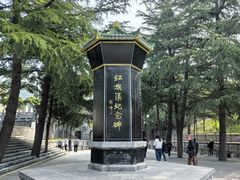 -红旗渠风景区