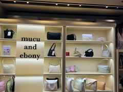-新罗免税店(济州店)