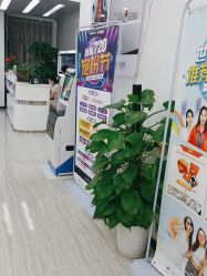 点击看大图 -悟空祛痘·亚健康皮肤管理中心