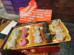 -吼堂老火锅(太古里总店)