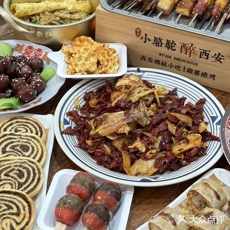     福苗小骆驼：西安年，中国味[握手]  