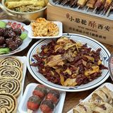     福苗小骆驼：西安年，中国味[握手]  