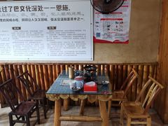 -张关合渣(航空大道店)