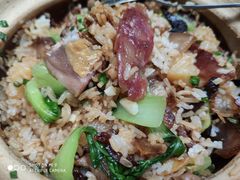 -壹煲口福煲仔饭(中山路店)