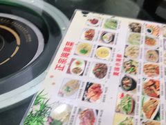 -刘记糟粕醋海鲜烧烤