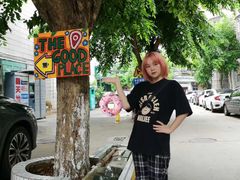 -The Good Place好地方·Brunch·coffee(国贸店)
