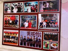 -凌舍好烧鹅(中山路店)
