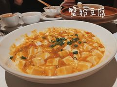 -玫瑰厅上海菜(兴国路店)