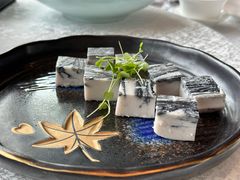 大理石芋头-夏宫中餐厅(静安香格里拉店)