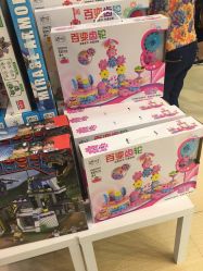 -孩子王(协信星光时代广场店)