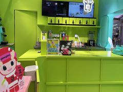 -gleeglee乐溢亦茶(合生汇店)