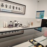 酥皮包裹蟹黄，香味独特！