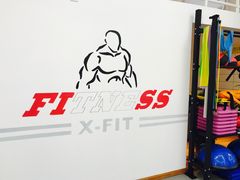 -悦耐私教健身馆(保利中心店)
