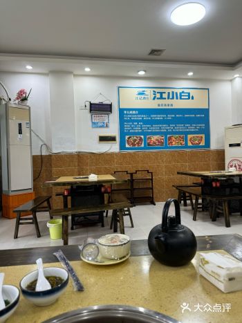 #live图里的生活瞬间#天天领红包在鸳鸯轻轨站附近