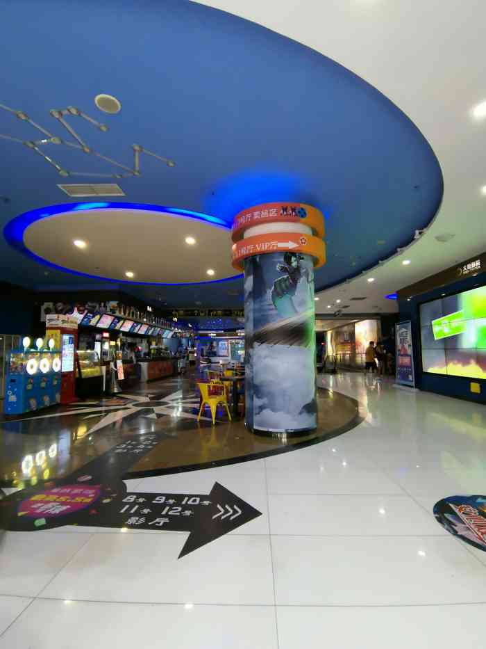 大地影院(重庆九龙坡大洋百货店)-"很好,一直都有在这里看,值得推荐.