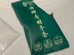 -侨美食家·41年地道粤菜(珠江新城店)