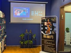 -FEELINGME乐刻私教馆·健身(沿海赛洛城店)