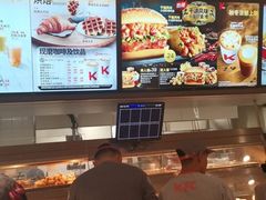 -肯德基(建华店)