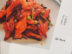 -皇家冰窖小院(什刹海店)